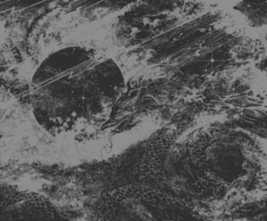 BATTLE DAGORATH - I - DARK DRAGONS OF THE COSMOS