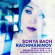 Sonya Bach - Rachmaninov: Piano Sonata No.2 / Preludes Op.23 Sonya Bach - Rachmaninov: Piano Sonata No.2 / Preludes Op.23