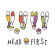 Head First - Head First (White Vinyl Lp) Head First - Head First (White Vinyl Lp)