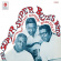 Super Super Blues Band - Howlin' Wolf Muddy Waters & Bo Diddley Super Super Blues Band - Howlin' Wolf Muddy Waters & Bo Diddley