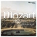 Kristian Bezuidenhout - Mozart Piano Concertos K. 271 & 456