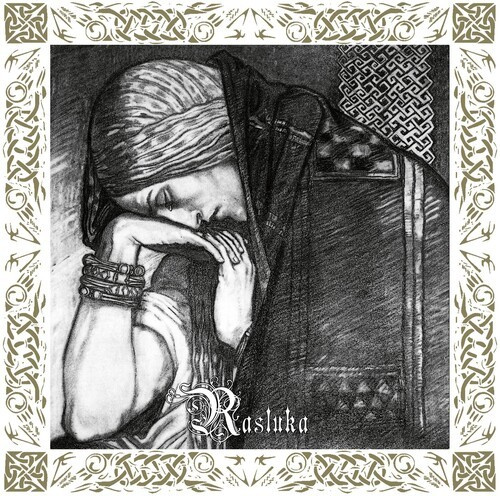Nargaroth - Unity (Rasluka Part I + Rasluka Par