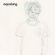 Aqualung - Aqualung (Green) Aqualung - Aqualung (Green)