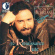 Ronn McFarlane - The Renaissance Lute Ronn McFarlane - The Renaissance Lute