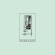 Blandade Artister - Afterglow Blandade Artister - Afterglow
