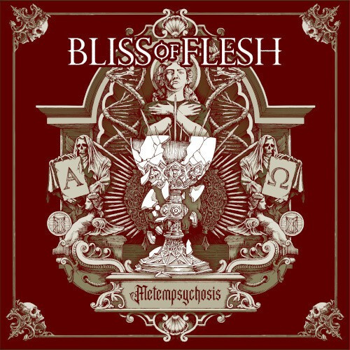 Bliss Of Flesh - Metempsychosis (Digipack)