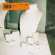 Bockelmann Jonathan - Childish Mind Bockelmann Jonathan - Childish Mind