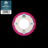 Sababa 5 - Funk #1 / Funk #2 Sababa 5 - Funk #1 / Funk #2