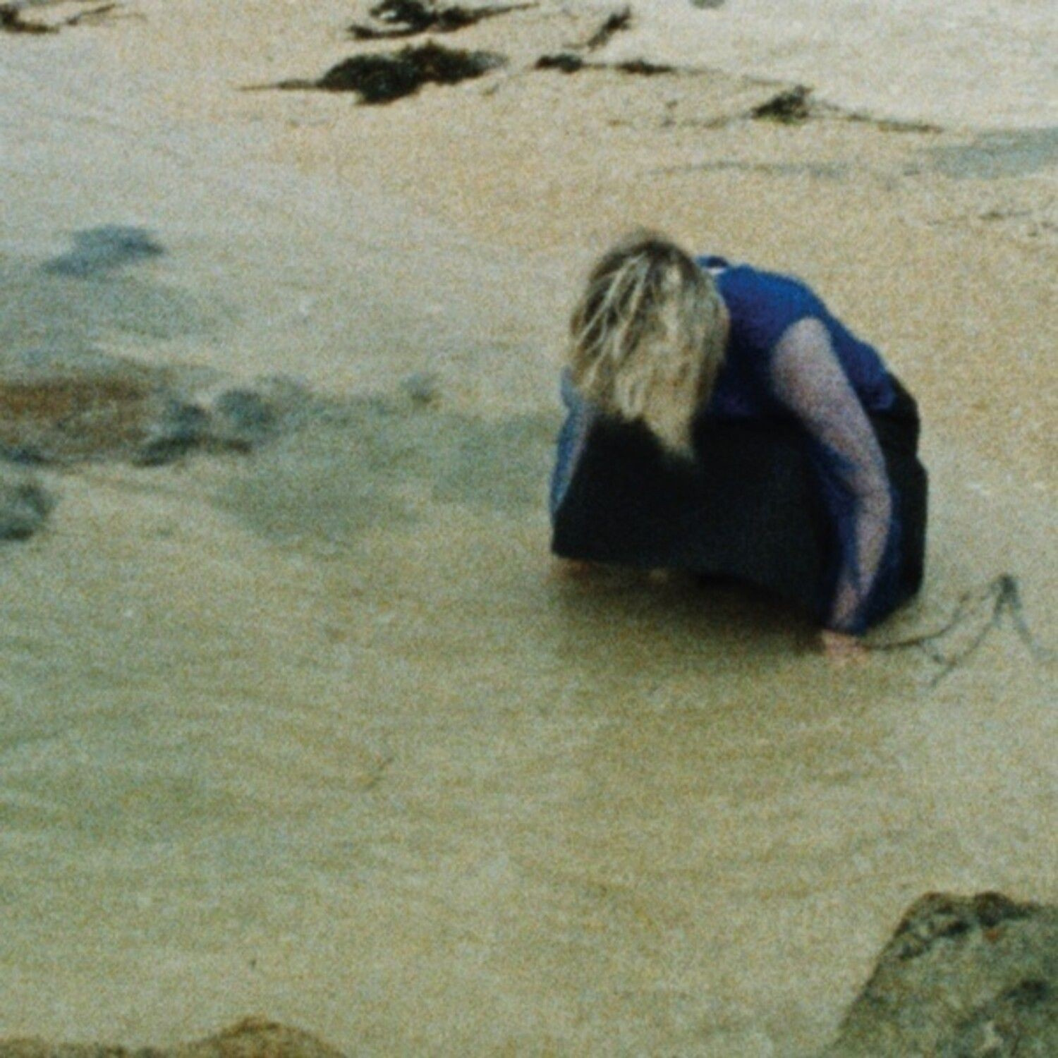 Elaine Howley - The Distance Between Heart And Mout