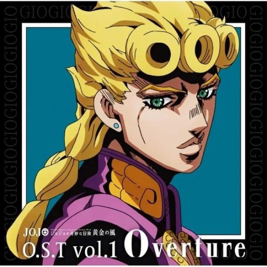 Kanno Yugo - Jojo's Bizarre Adventure: Golden Wind (Original Motion Picture Soundtrack)
