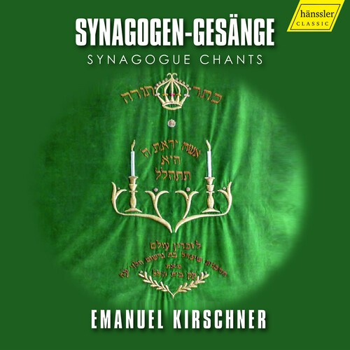 Kirschner Emanuel - Synagogue Chants