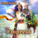 Sara Petite - Empress Sara Petite - Empress