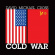 Michael Cross David - Cold War (Lp) Michael Cross David - Cold War (Lp)