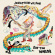 Jonathan Wilson - Eat The Worm Jonathan Wilson - Eat The Worm