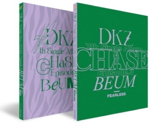 DKZ - (CHASE EPISODE 3. BEUM) (Random version)