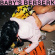 Baby's Berserk - Baby's Berserk Baby's Berserk - Baby's Berserk