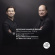Bergen Philharmonic Orchestra / Dejan La - Mozart: Piano Concertos Nos. 23 & 14
