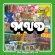Mud - The Singles 1973-80 3Cd Clamshell B Mud - The Singles 1973-80 3Cd Clamshell B