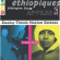 Emahoy Tsegue Maryam Guebrou - Ethiopia Song Vol 21 Emahoy Tsegue Maryam Guebrou - Ethiopia Song Vol 21