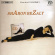 Various - From A-Z Vol 3 Various - From A-Z Vol 3