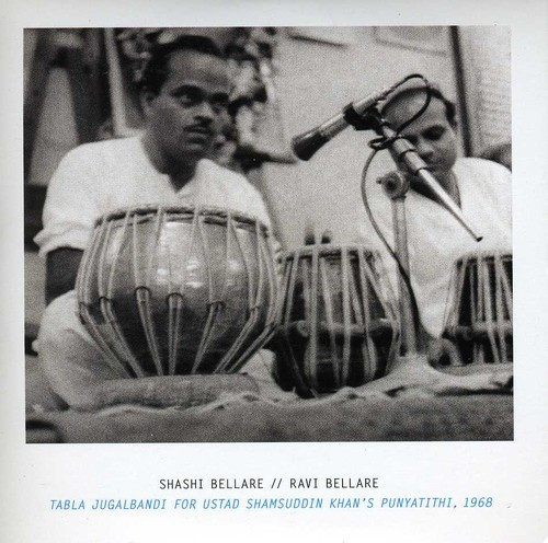 Shashi & Ravi Bellare - Tabla Jugalbandi For Ustad Shamsudd