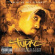 Tupac - Resurrection Tupac - Resurrection