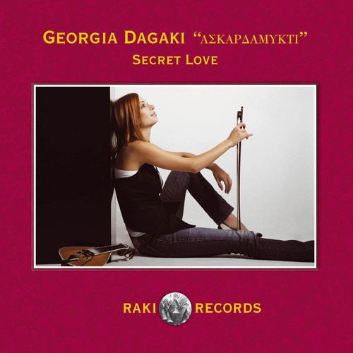 Georgia Dagaki - Secret Love