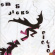 Stephen Malkmus - Pig Lib Stephen Malkmus - Pig Lib