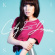 Carly Rae Jepsen - Kiss Carly Rae Jepsen - Kiss