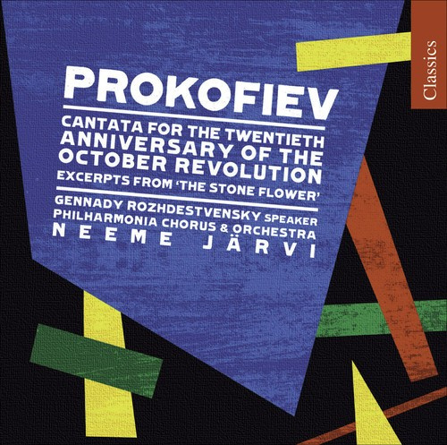 Prokofiev - Cantata October