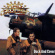 Mad Caddies - Duck And Cover Mad Caddies - Duck And Cover