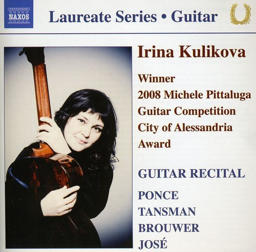 Various Composers - Guitar Works