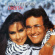 Al Bano And Romina Power - Liberta Al Bano And Romina Power - Liberta