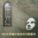 Wishbone Ash - Illuminations Wishbone Ash - Illuminations