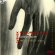 Niklas Sivelöv - Summer Sketches Niklas Sivelöv - Summer Sketches