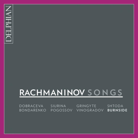 Various - Rachmaninoff: Songs