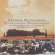 Ullmann Viktor - Estranged Passengers Ullmann Viktor - Estranged Passengers