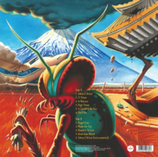 Silver Sun - B' Is For Silver Sun