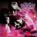 Katatonia - Dance Of December Souls (Marbled Vi Katatonia - Dance Of December Souls (Marbled Vi
