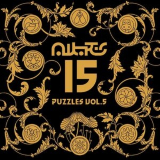 Various Artists - Puzzles Vol. 5