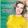 Rosemary Clooney - All The Hits And More - Selected S Rosemary Clooney - All The Hits And More - Selected S