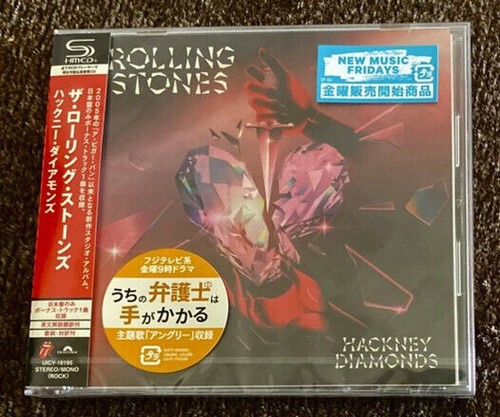 The Rolling Stones - Hackney Diamonds (Shm-Cd)
