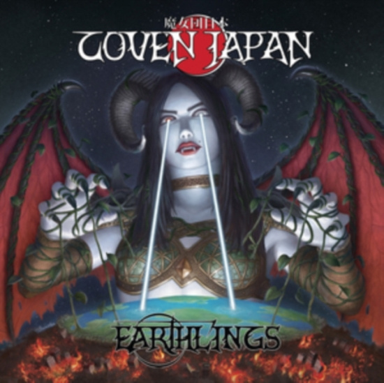 Coven Japan - Earthlings (Vinyl Lp)