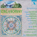 Original Studio Cast - Song Of Norway Original Studio Cast - Song Of Norway