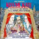 Original Studio Cast - Kiss Me, Kate! Original Studio Cast - Kiss Me, Kate!