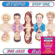 Steps - Step One (140G Neon Magenta Vinyl) Steps - Step One (140G Neon Magenta Vinyl)