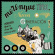 Various Artists - Merengue Típico: Nueva Generación! Various Artists - Merengue Típico: Nueva Generación!