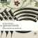 Cappella Pratensis & Stratton Bull & Sollazzo Ensemble - Feast Of The Swan - Den Bosch Choirbook Vol. 4 Cappella Pratensis & Stratton Bull & Sollazzo Ensemble - Feast Of The Swan - Den Bosch Choirbook Vol. 4