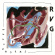 Rvg - Brain Worms (Indie Exclusive, Deep Rvg - Brain Worms (Indie Exclusive, Deep