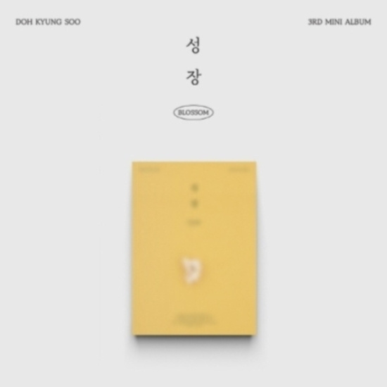 D.o. - 3rd Mini Album (Popcorn Ver.)